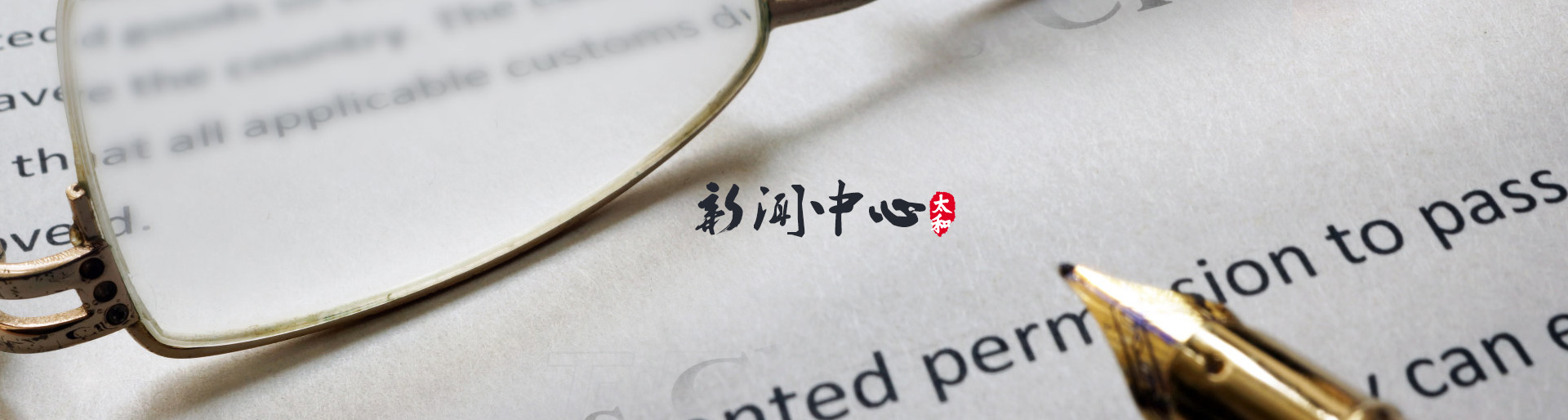 中国·拉斯维加斯(3499·官方认证)网站-Officialwebsite
