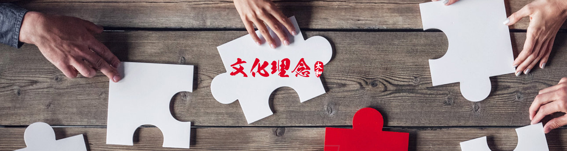 中国·拉斯维加斯(3499·官方认证)网站-Officialwebsite