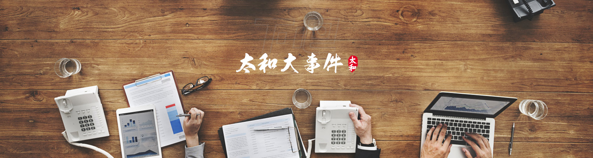 中国·拉斯维加斯(3499·官方认证)网站-Officialwebsite