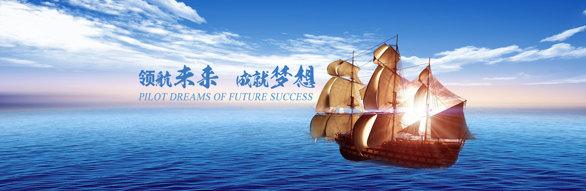 中国·拉斯维加斯(3499·官方认证)网站-Officialwebsite