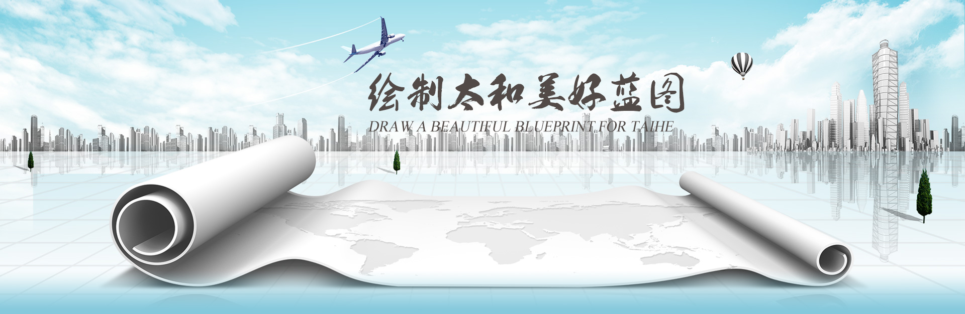 中国·拉斯维加斯(3499·官方认证)网站-Officialwebsite