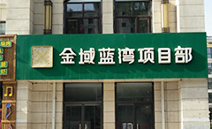 中国·拉斯维加斯(3499·官方认证)网站-Officialwebsite