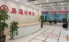 中国·拉斯维加斯(3499·官方认证)网站-Officialwebsite