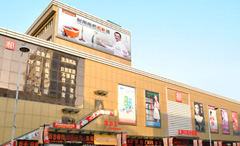 中国·拉斯维加斯(3499·官方认证)网站-Officialwebsite