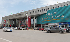 中国·拉斯维加斯(3499·官方认证)网站-Officialwebsite