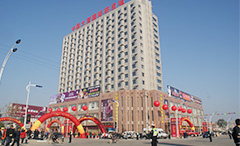 中国·拉斯维加斯(3499·官方认证)网站-Officialwebsite