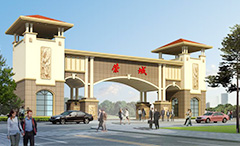 中国·拉斯维加斯(3499·官方认证)网站-Officialwebsite