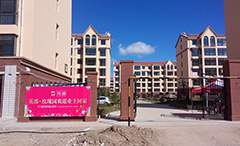 中国·拉斯维加斯(3499·官方认证)网站-Officialwebsite