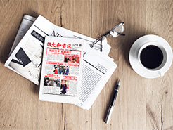 newsimg 中国·拉斯维加斯(3499·官方认证)网站-Officialwebsite