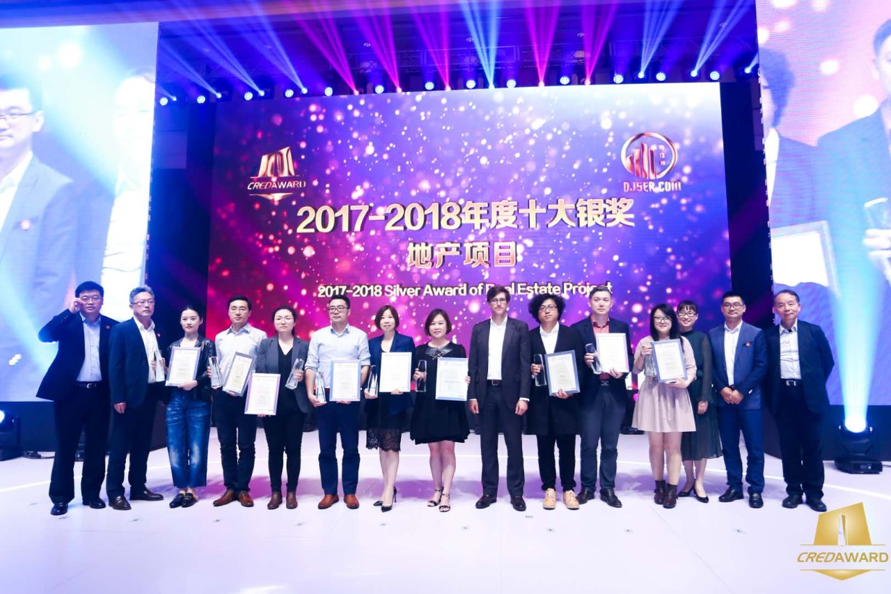 2017-2018年度第四届“地产设计大奖·中国”了局正式颁布，伟德体育构筑