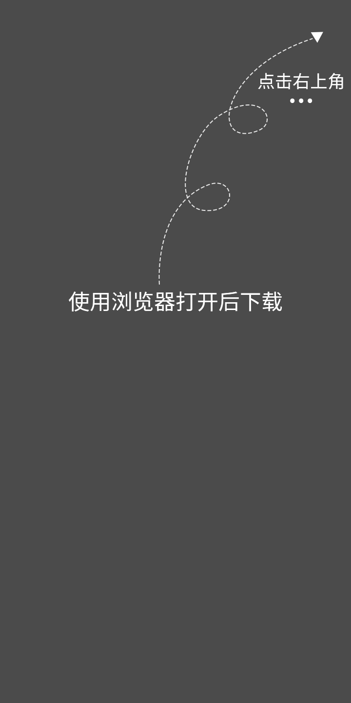 伟德体育 - 综合体育赛事平台|奥体中心合作同伴